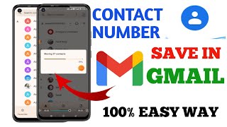 Contact Number KO Gmail Account Mine Save Kaise Karen 2024 How to Save Contact Number IN Gmail Id [upl. by Nilat498]