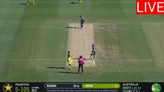 PTV Sports Live  Pak Vs Aus Live  A Sports Live  Ten Sports Live  Pakistan Vs Australia Live [upl. by Laufer]