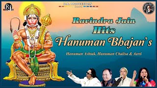 Ravindra Jain Hits  Hanuman Bhajans  Ravindra Jain Suresh Wadkar Kavita Krishnamurthi amp Md Aziz [upl. by Ahsed]