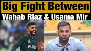 Wahab Riaz And Usama Mir Fight  What Really Happened Between Wahab Riaz And Usama Mir  T20 WC 2024 [upl. by Yelrehs]