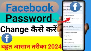 facebook ka password kaise change kare  How to change facebook password  Change Fb Password 2024 [upl. by Aube380]