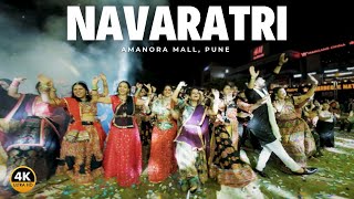 🔥 Biggest Navaratri Event in Pune  Amanora Mall Pune 🕺💃  Unmissable Celebrations 🎉 [upl. by Fay462]