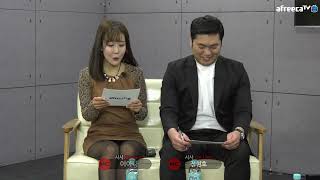 생 공식 시사 On Live 토론주제 양성평등 김수민 의원과 함께 1 20190313 [upl. by Hars]