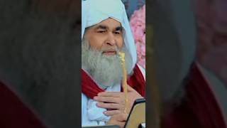 Miswak Ki Fazilate Kya Hai 🤔Moulana lyas Qadri subscribe miswak fazilat [upl. by Clothilde]