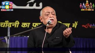 Munawwar Rana  जरूर देखिये  जब एक बड़े शायर भावुक होकर भरी महफ़िल में फूट फूट कर रोने लगे  Indore [upl. by Audry568]