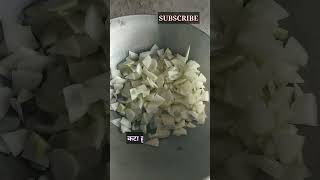 Ganth Gobhi Sabji Recipe  Kohlrabi Green Peas Sabji Recipe Shorts Cookingshorts Ytshorts [upl. by Richie]