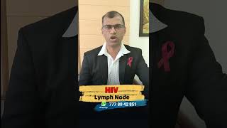 hiv lymph nodes in hindi  hiv lymph nodes symptoms  hiv lymph node swelling  hiv lymph node [upl. by Schoenfelder]