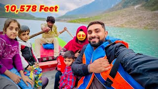 Family Trip jheel Saif  ul Malook Pounch ge 🥰 [upl. by Ojibbob]