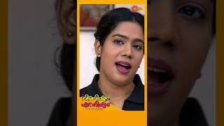 Ninnishtam Ennishtam  shorts  suryatv malayalamserial [upl. by Phionna782]