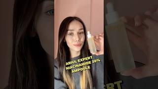 ARIUL EXPERT NIACINAMIDE 20 ampoule🌿 kbeauty корейскаякосметика корейскаякосметикаоптом [upl. by Cerelia149]