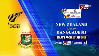 New Zealand tour of Bangladesh 2023  Bangladesh VS New Zealand  Cricket Live  Promo [upl. by Vittorio454]