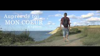 Chamsudin  Ya Allah clip officiel [upl. by Aivon]