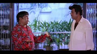 Sethupathi IPS  Goundamani Senthil COmedy [upl. by Zemaj]