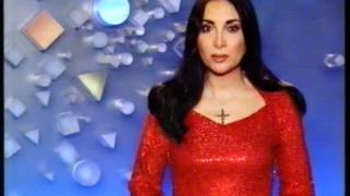 Venerdì 24 Dicembre 1999  Rai 1  Annuncio di Maria Rita Viaggi 11 [upl. by Neerhtak]