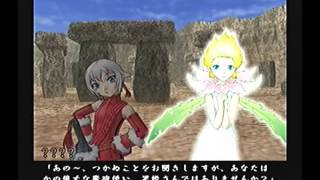 Mahou Tsukai Kurohime PS2  Walkthrough 1 [upl. by Amabelle]