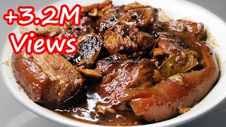 HOW TO COOK YUMMY PAKSIW NA PATA [upl. by Theresina767]