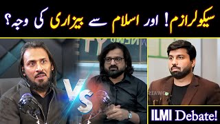 Exclusive Sahil Adeem Vs Farnod Alam Debate  Owais Rabbani [upl. by Ardath]