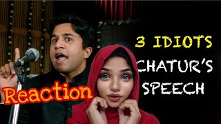 Chaturs speech  Funny scene  3 ldiotsI Aamir Khan  R Madhavan  pakistani Ash reaction [upl. by Roach465]