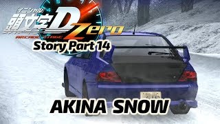 Initial D Zero Story Mode S Grade 超一流 Chapter 2 AKINA SNOW Stage 1st half [upl. by Tilagram]