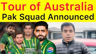 BREAKING 🛑 Pakistan Squad Annoucned for Tour of Australia and Zimbabwe  Babar Naseem Shaheen IN [upl. by Ecinom315]