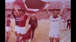 الأهلي 1  1 الزمالك  دوري 1979 [upl. by Esidnac]