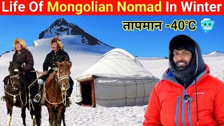 Life of Mongolian Nomads In Extreme Cold Weather [upl. by Linnea458]