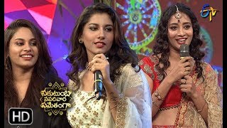 Varshni VishnuPriya amp BhanuSri Family Intro  ETV Sankranthi Special Event  15th January 2019 [upl. by Eimas]