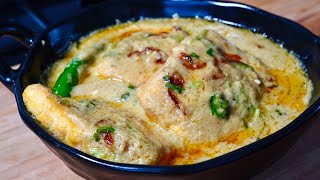 Fish Curry In Creamy Yogurt Gravy  Yogurt Fish Curry Recipe  Doi Maach Recipe [upl. by Iphigenia]