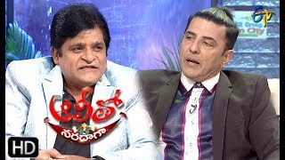 Alitho Saradaga  11th March 2019  Prithvi Raj  ETV Telugu [upl. by Acirrej]