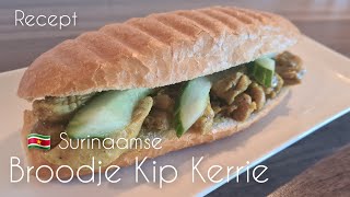 🇸🇷 Surinaamse Broodje Kip Kerrie Masala receptSurinamese Chicken Curry recipe [upl. by Alenoel]