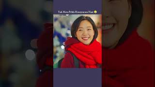 Part 17kdrama koreandrama goblin ytshort gongyoo shorts ytviral [upl. by Saqaw]