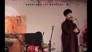 Gavin James  Nervous Acoustic cover by 장정익 [upl. by Nuj497]