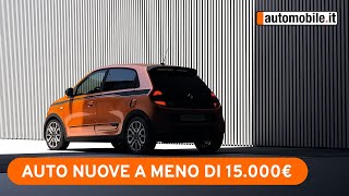 Auto nuove economiche sotto i 15000€ in arrivo nel 2020 [upl. by Lomax]