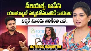 Actress Ashmitha About Her Youtube Channel  Roshan Interviews  sumantvtimes [upl. by Maroj]