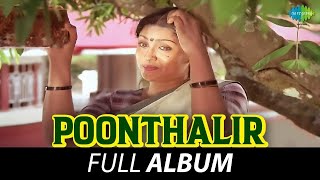 Poonthalir  Full Album  Sivakumar  Ilaiyaraaja  Vaa Ponmayile  SP Balasubrahmanyam [upl. by Ase]