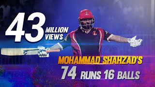 Mohammad Shahzad I 74 from 16 Balls I The fastest 50 in T10 format I T10 League I Season 2 [upl. by Rosabella592]