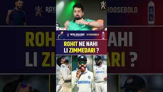 ROHIT SHARMA NE NAHI LI ZIMMEDARI  rohitsharma indvsnz [upl. by Yrgoerg]