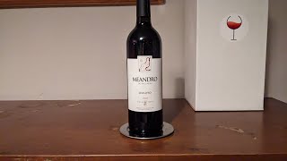 Somm Wine Club Release 24 2018 Quinta do Vale Meao Meandro Douro Tinto [upl. by Sackman]