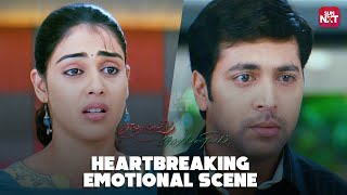 Uyire Uyire Piriyadhey 💔 Santhosh Subramaniam  Jayam Ravi  Genelia  Sun NXT [upl. by Amorete]