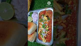 Misal Pav Recipe 🤤🤩misalpavrecipe shorts food youtubeshorts recipe [upl. by Jemima687]