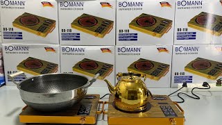 Bomann Electric Infrared Cooker 3500w German Technology review unboxing infrared induction fyp [upl. by Reinold]