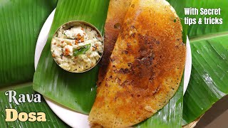 అద్దిరిపోయే రవ్వ దోశHow to make Rava dosa recipe at home by vismai food Instant Rava dosa recipe [upl. by Debby]