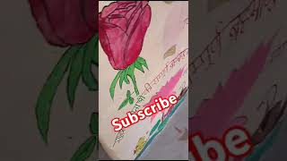 narayan sakar hari bhajan shorts shortvideo short trending youtubeshorts viralvideo world [upl. by Otrebireh]