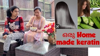 വെണ്ടയ്ക്ക ഉണ്ടെങ്കിൽ  keratin treatment വീട്ടിൽ തന്നെ ചെയ്യാം ഒട്ടും പൈസാ ചിലവില്ലാതെ 💕 [upl. by Tirrell933]