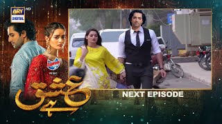 Ishq Hai Drama Upcoming Episode 35 amp 36  Part 2  ARY Digital  Ishq Hai Episode 35 36 Part 2 [upl. by Enidaj]