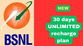 THE BEST BSNL RECHARGE PLAN for 30 DAYS Revealed 2024 [upl. by Sauer]