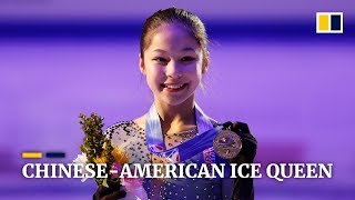 ChineseAmerican teen becomes youngest US women’s figure skating champ [upl. by Nisbet]