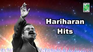 Hariharan Evergreen Tamil Hits Songs  Audio Jukebox [upl. by Sidnala570]