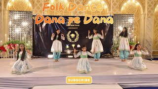 Primary Kids best folk dance  Dane pe Dana  Schoolex Annual [upl. by Rikki]