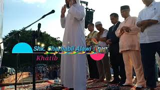 Eid Al Adha Prayer 2019 [upl. by Yrehc996]